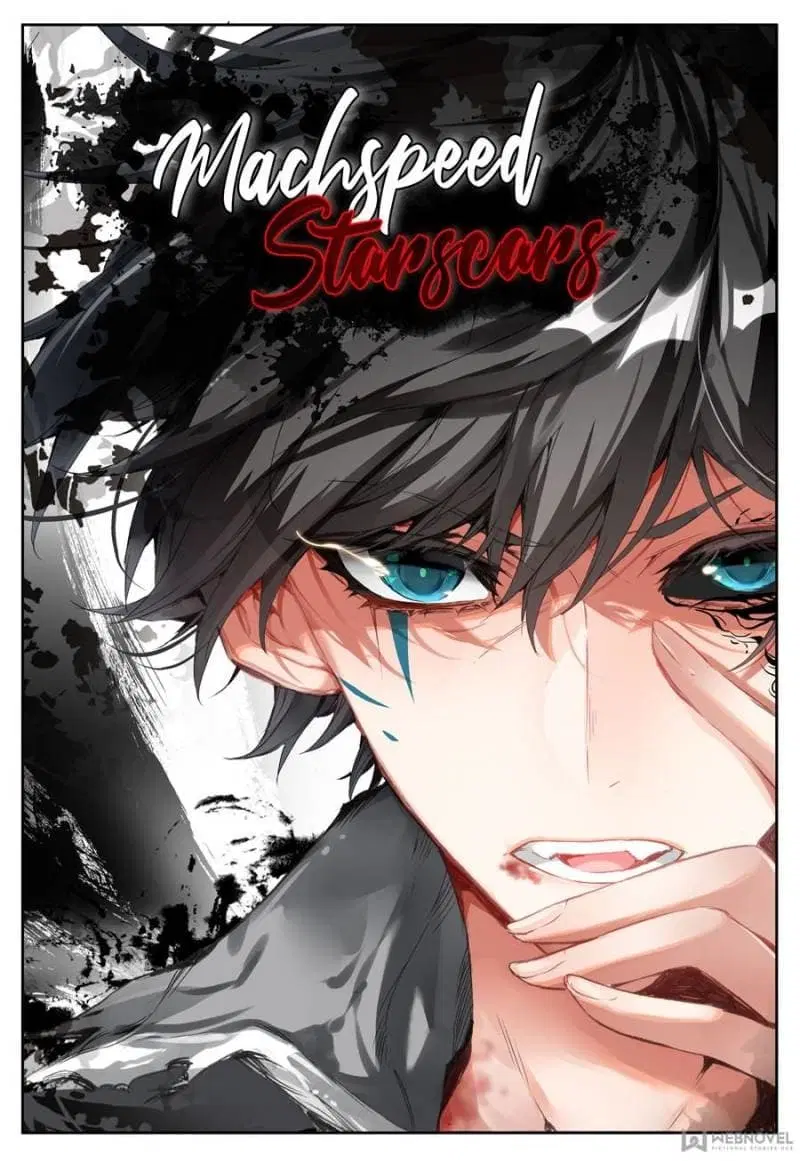 Machspeed Starscars ตอนที่ 8 หน้า 1