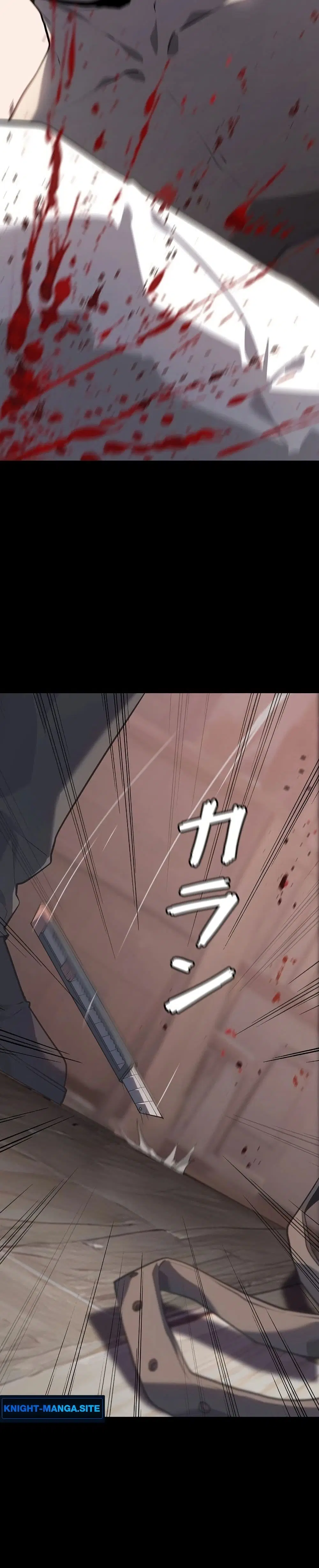 Mad Dog ตอนที่ 2 หน้า 3