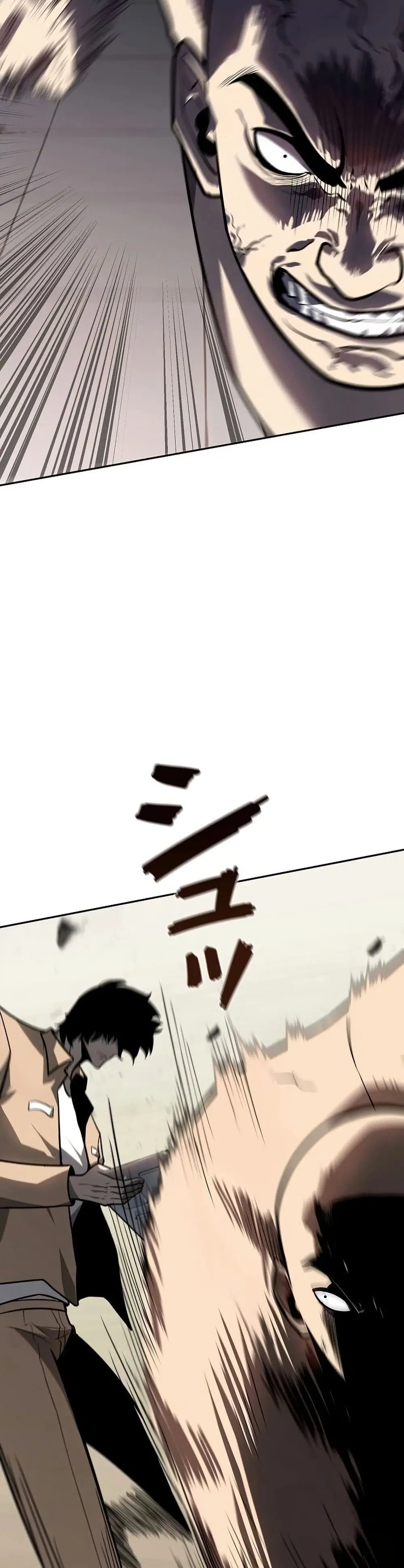 Mad Dog ตอนที่ 8 หน้า 3