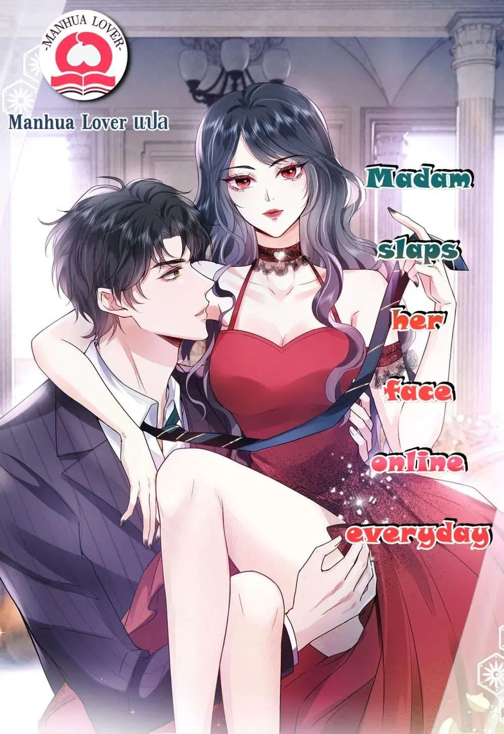 Madam Slaps Her Face Online Everyday ตอนที่ 13 หน้า 1