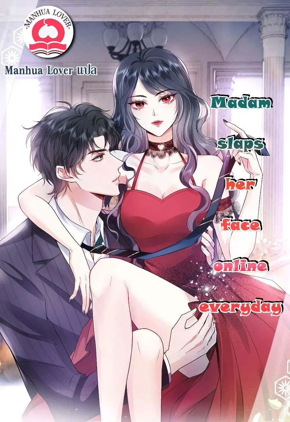 Madam Slaps Her Face Online Everyday ตอนที่ 36 หน้า 1