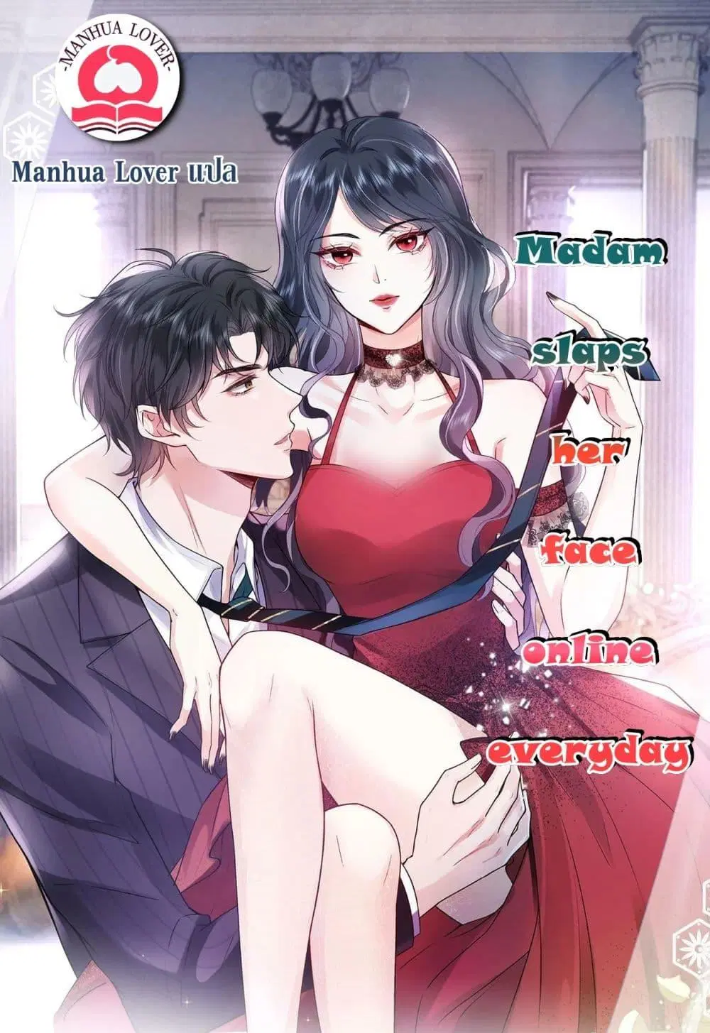 Madam Slaps Her Face Online Everyday ตอนที่ 68 หน้า 1