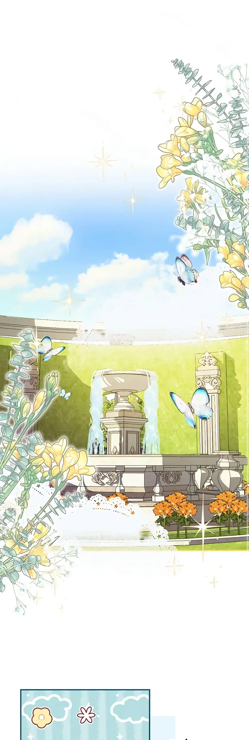 Made Into the Main Character ตอนที่ 28 หน้า 1