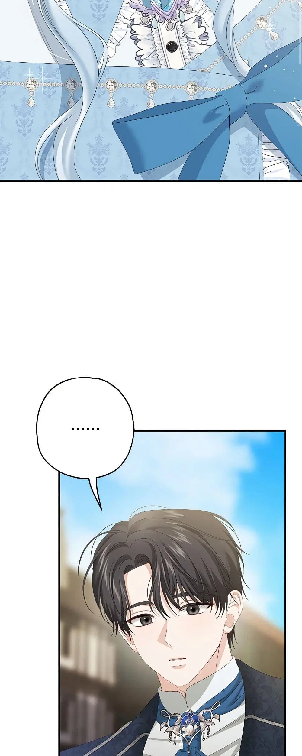 Made Into the Main Character ตอนที่ 33 หน้า 3