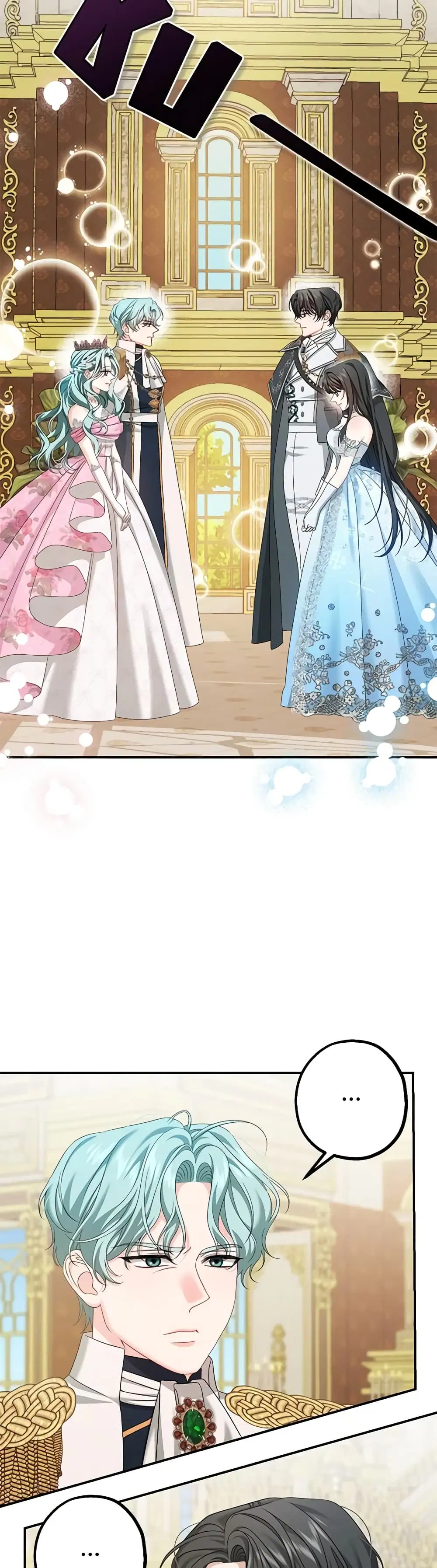 Made Into the Main Character ตอนที่ 6 หน้า 2