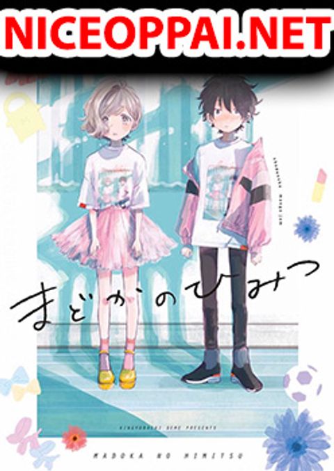 ปก Madoka no Himitsu มังงะญี่ปุ่น แปลไทย