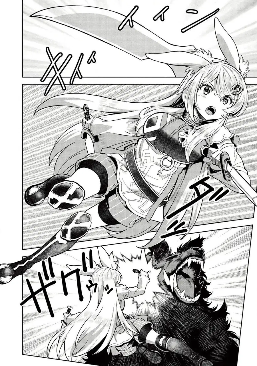 Magan to Dangan o Tsukatte Isekai o Buchinuku! ตอนที่ 9.7 หน้า 3