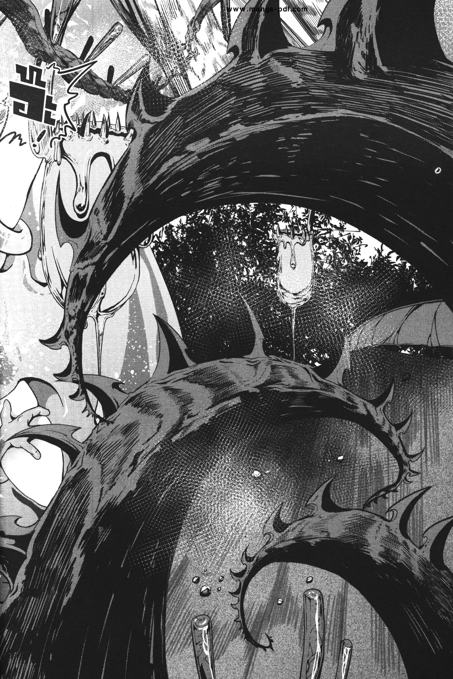 Magatsu Wanashi no Yuusha Kari ตอนที่ 11 หน้า 2