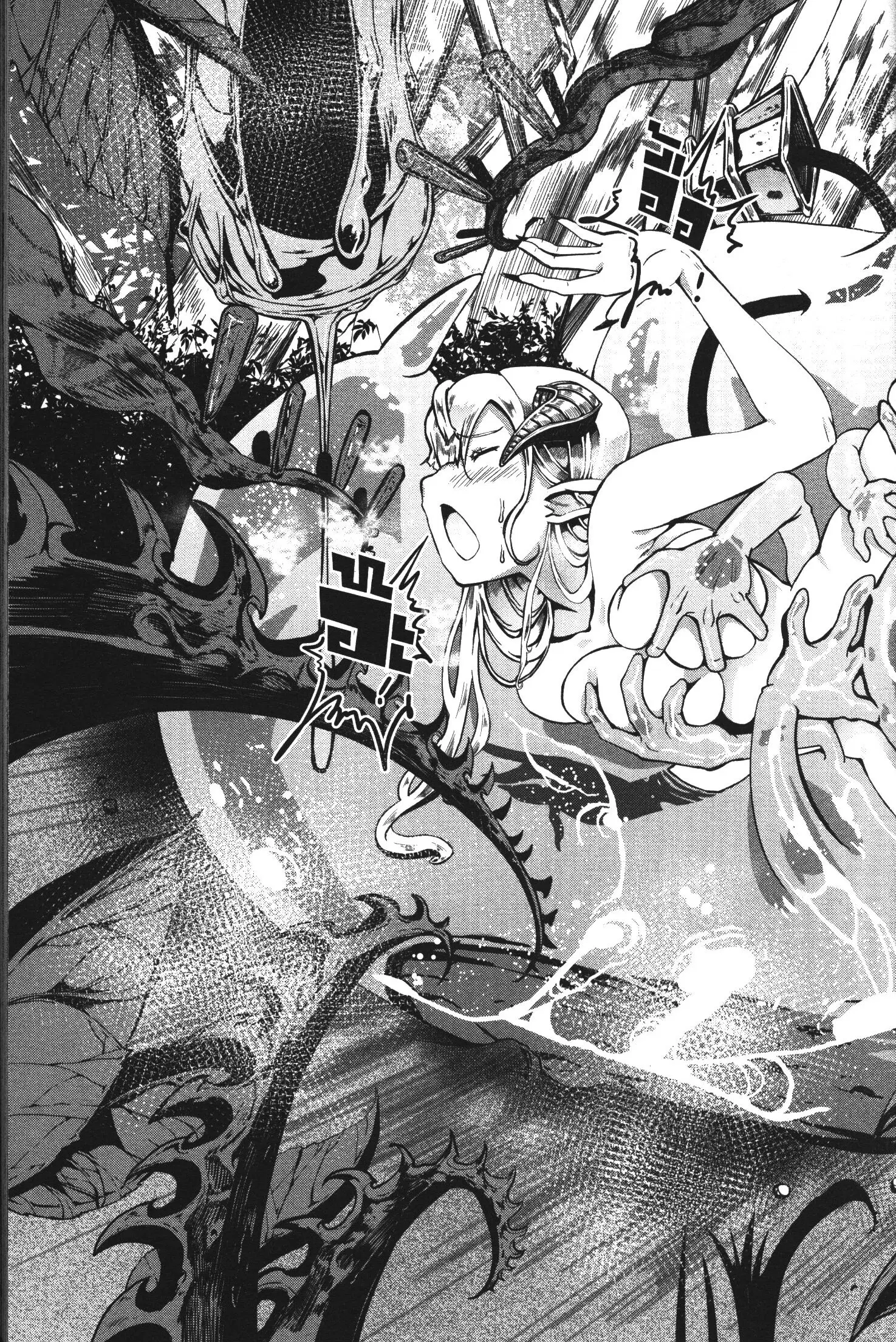 Magatsu Wanashi no Yuusha Kari ตอนที่ 11 หน้า 3
