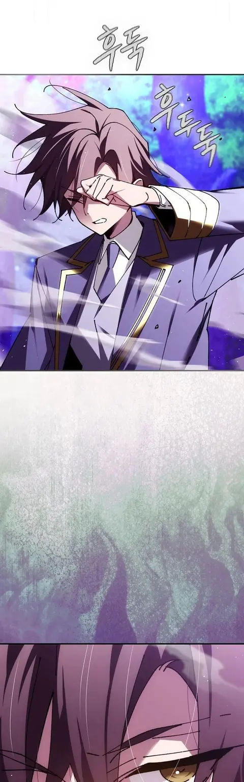 Magic Academy’s Genius Blinker ตอนที่ 89 หน้า 3