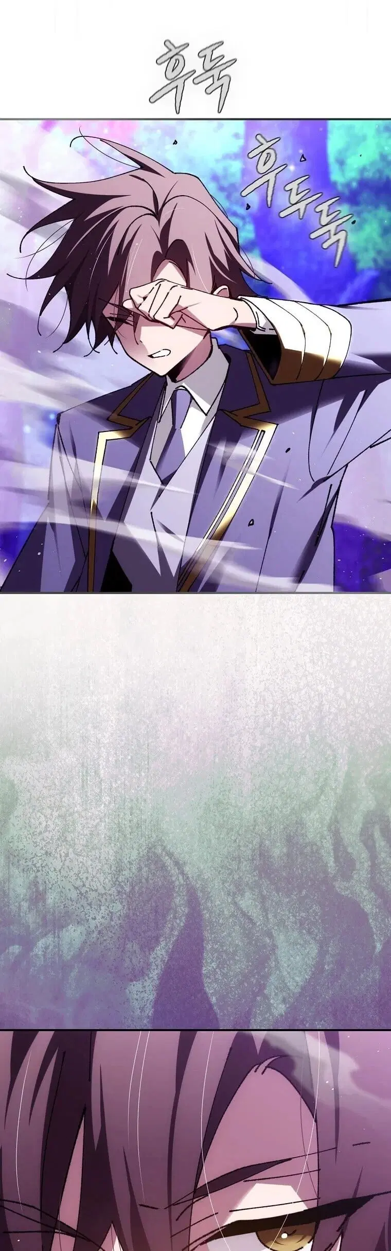 Magic Academy’s Genius Blinker ตอนที่ 89 หน้า 3