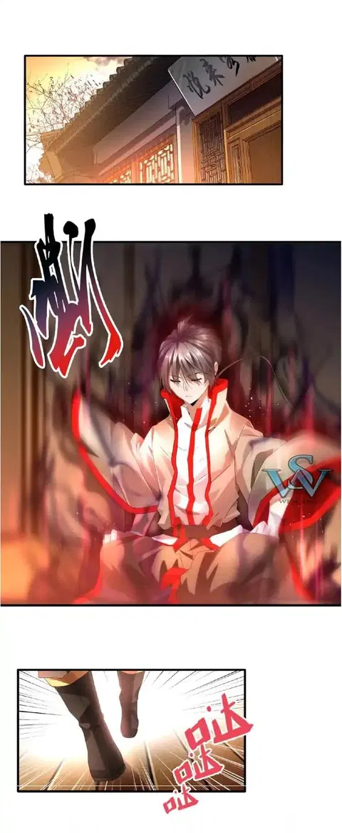 Magic Emperor ตอนที่ 11 หน้า 3