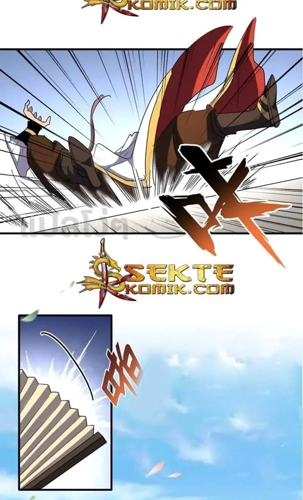 Magic Emperor ตอนที่ 111 หน้า 3