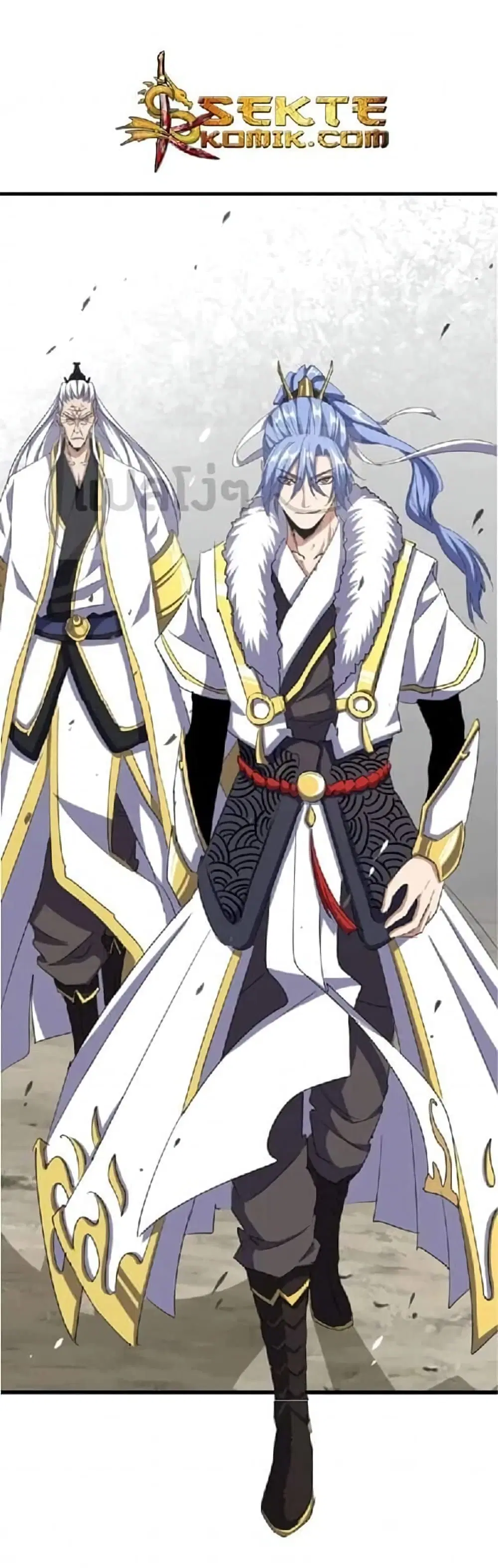 Magic Emperor ตอนที่ 124 หน้า 3