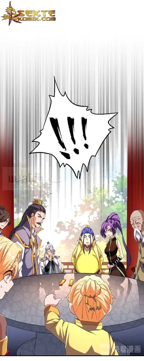 Magic Emperor ตอนที่ 45 หน้า 1