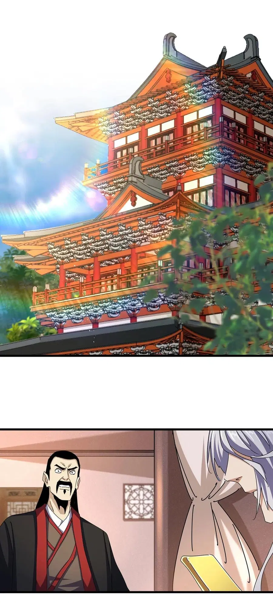 Magic Emperor ตอนที่ 470 หน้า 2