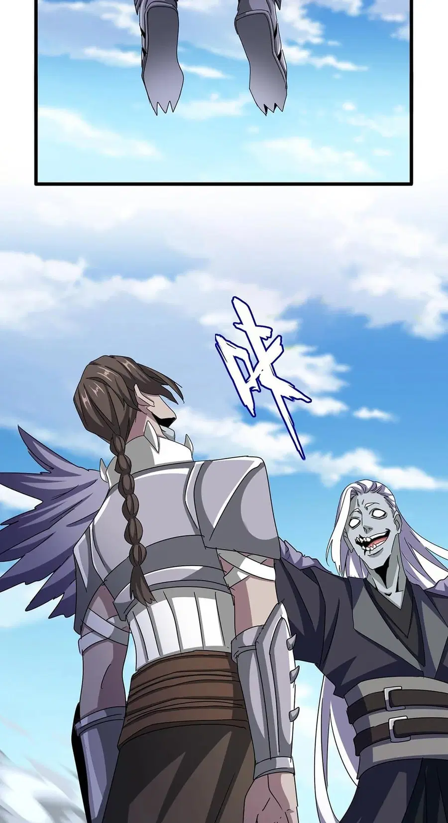 Magic Emperor ตอนที่ 527 หน้า 2