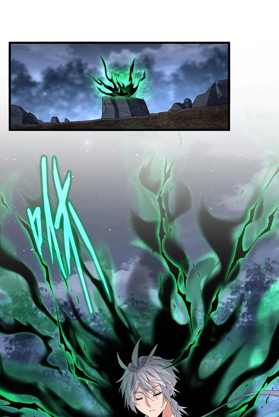 Magic Emperor ตอนที่ 571 หน้า 2