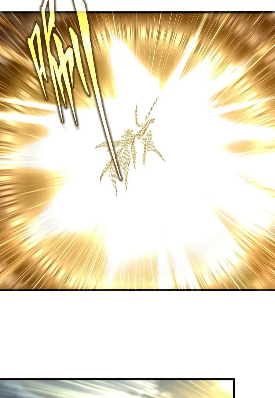 Magic Emperor ตอนที่ 586 หน้า 2