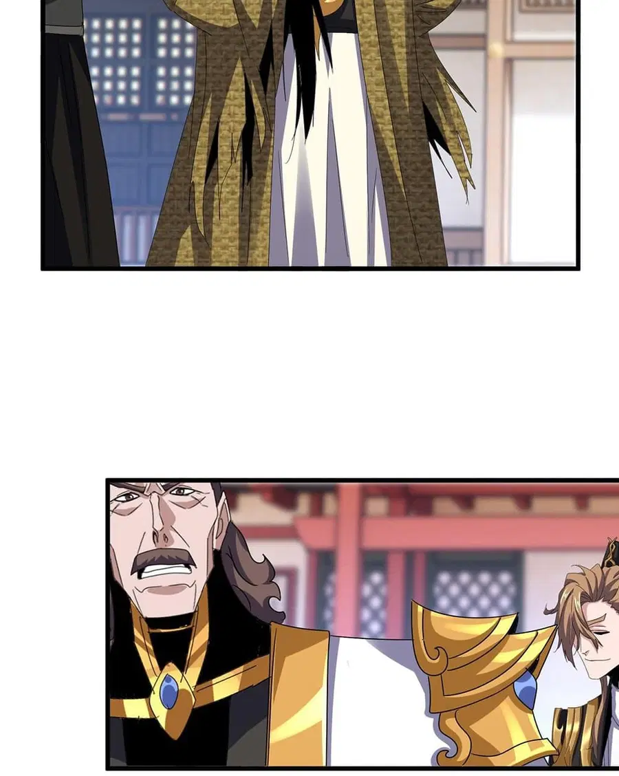 Magic Emperor ตอนที่ 587 หน้า 3