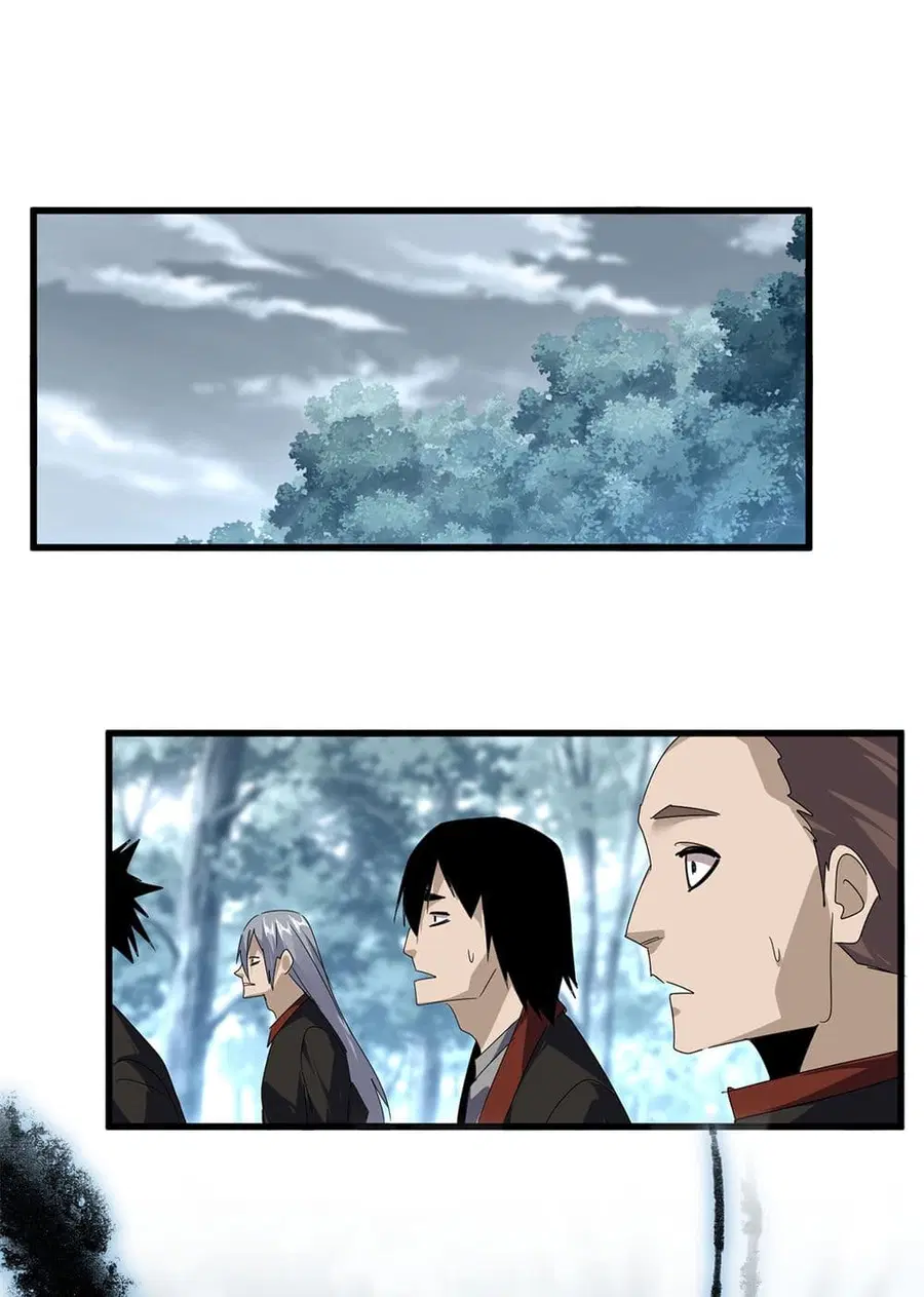 Magic Emperor ตอนที่ 598 หน้า 2