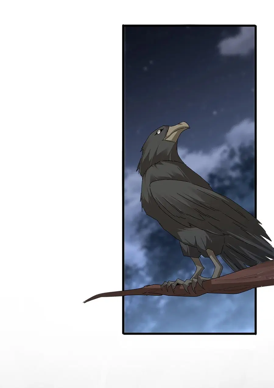 Magic Emperor ตอนที่ 613 หน้า 2