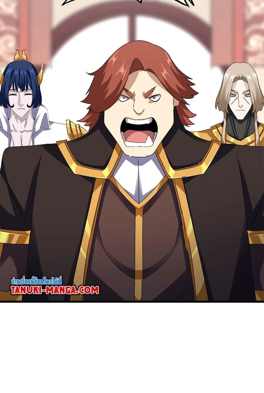 Magic Emperor ตอนที่ 614 หน้า 3