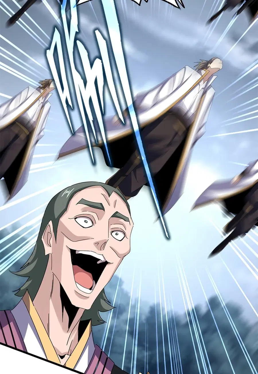 Magic Emperor ตอนที่ 617 หน้า 3