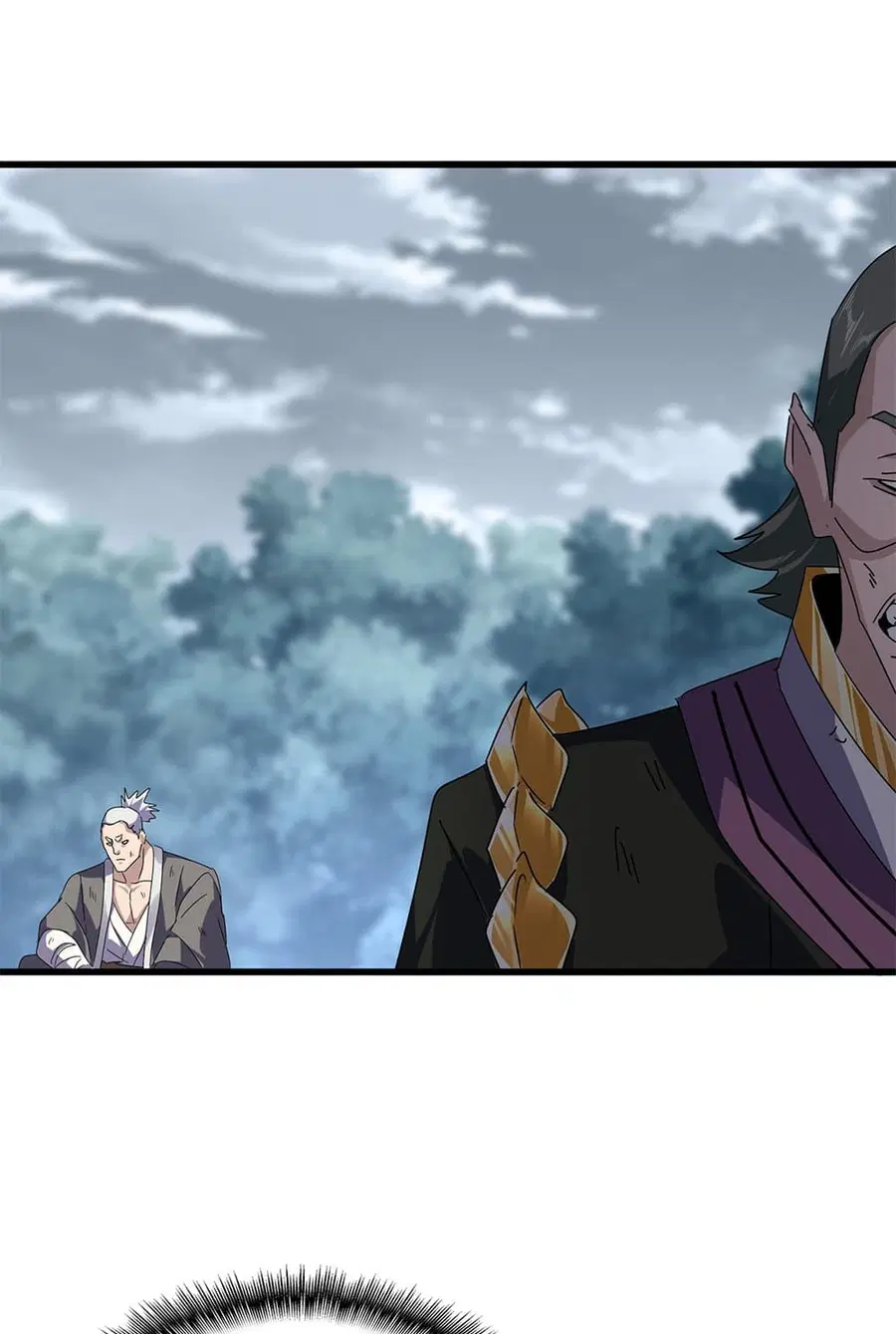 Magic Emperor ตอนที่ 619 หน้า 2