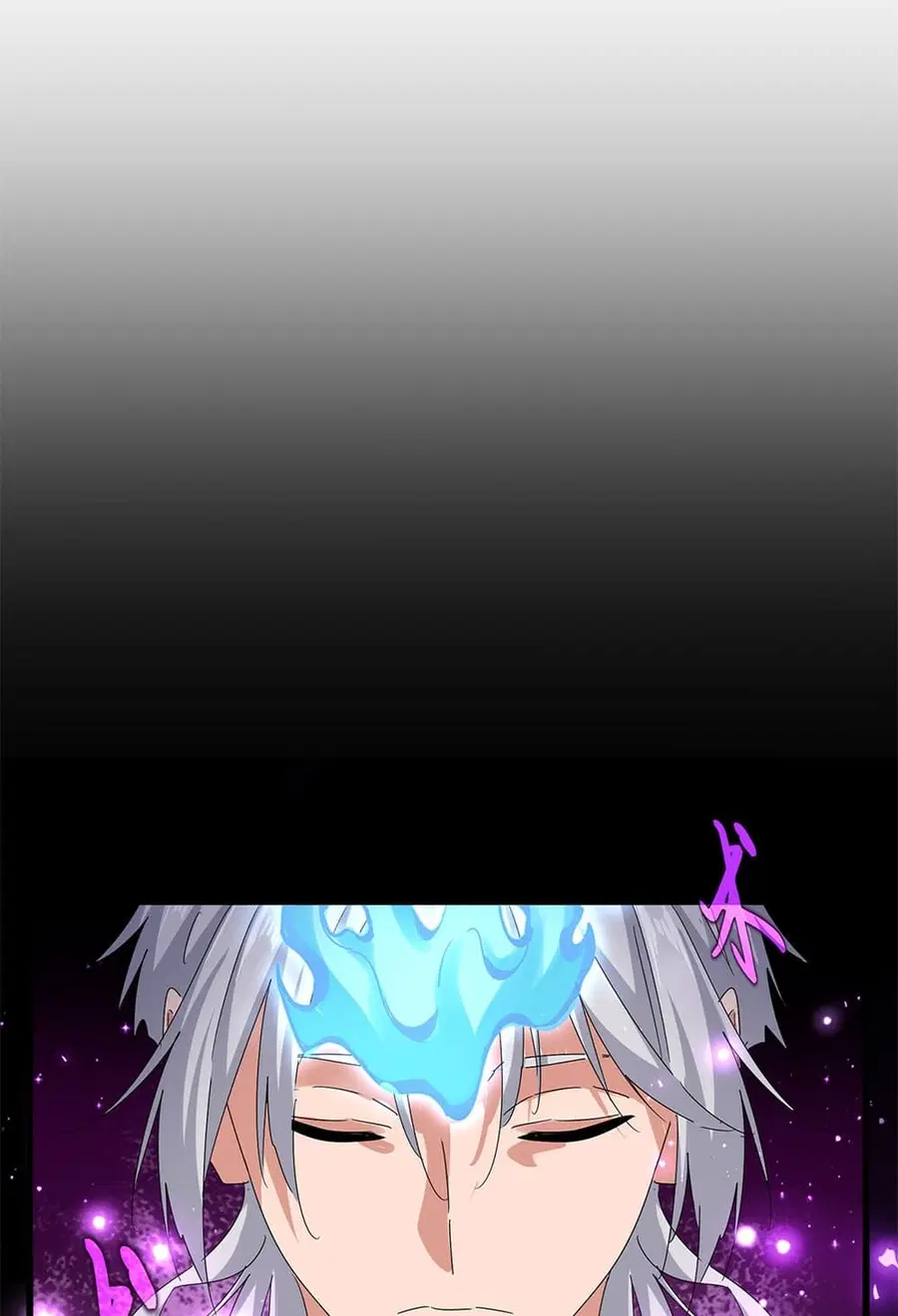 Magic Emperor ตอนที่ 630 หน้า 2