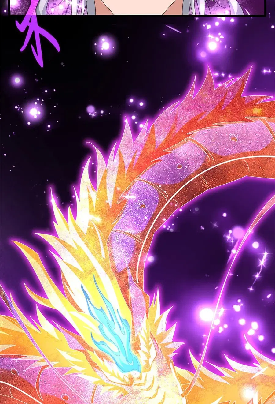 Magic Emperor ตอนที่ 630 หน้า 3