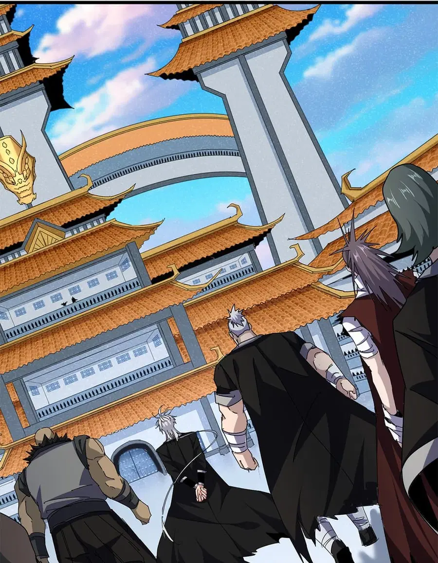 Magic Emperor ตอนที่ 672 หน้า 3