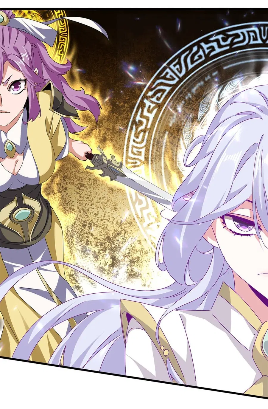 Magic Emperor ตอนที่ 674 หน้า 2