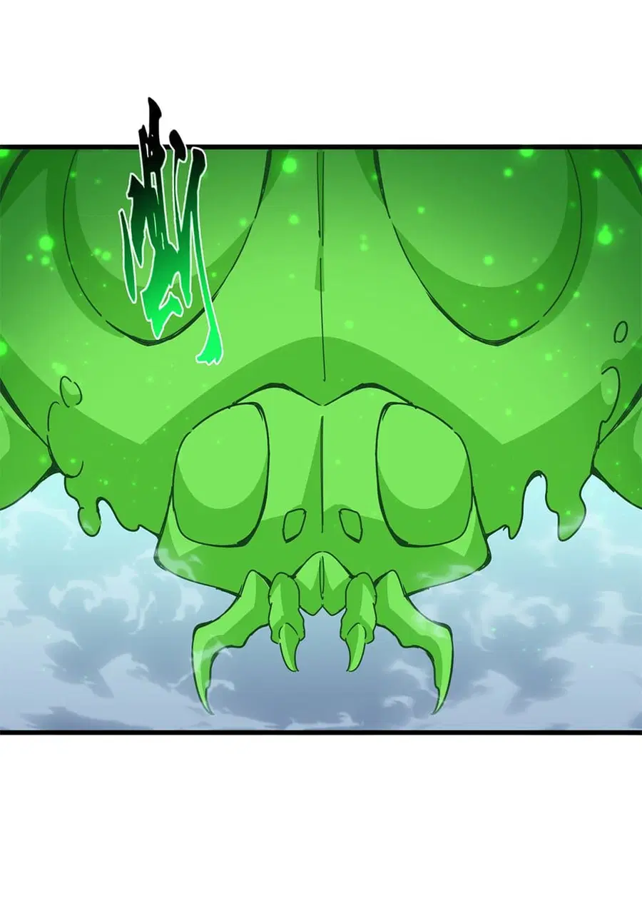 Magic Emperor ตอนที่ 675 หน้า 2