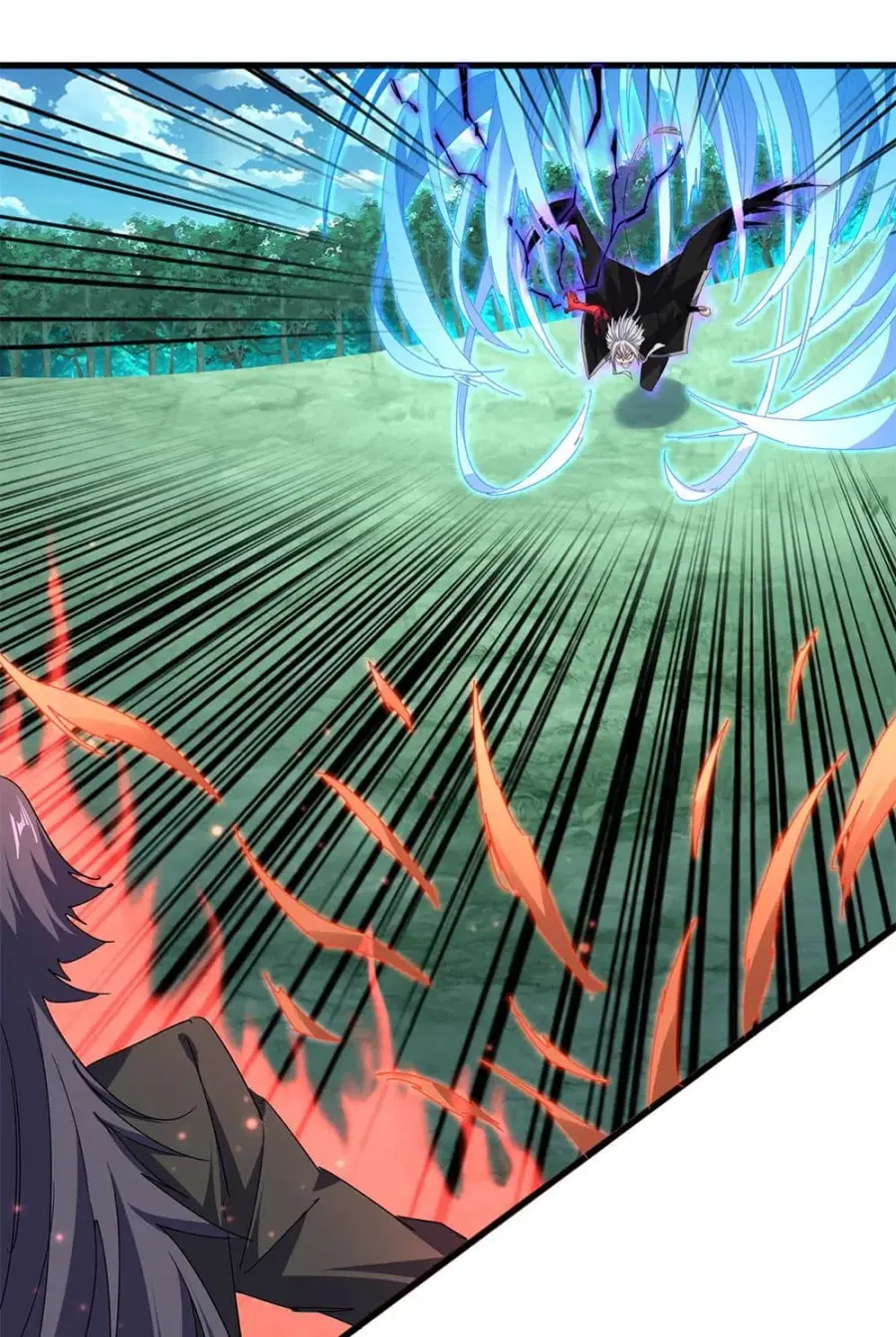 Magic Emperor ตอนที่ 701 หน้า 2