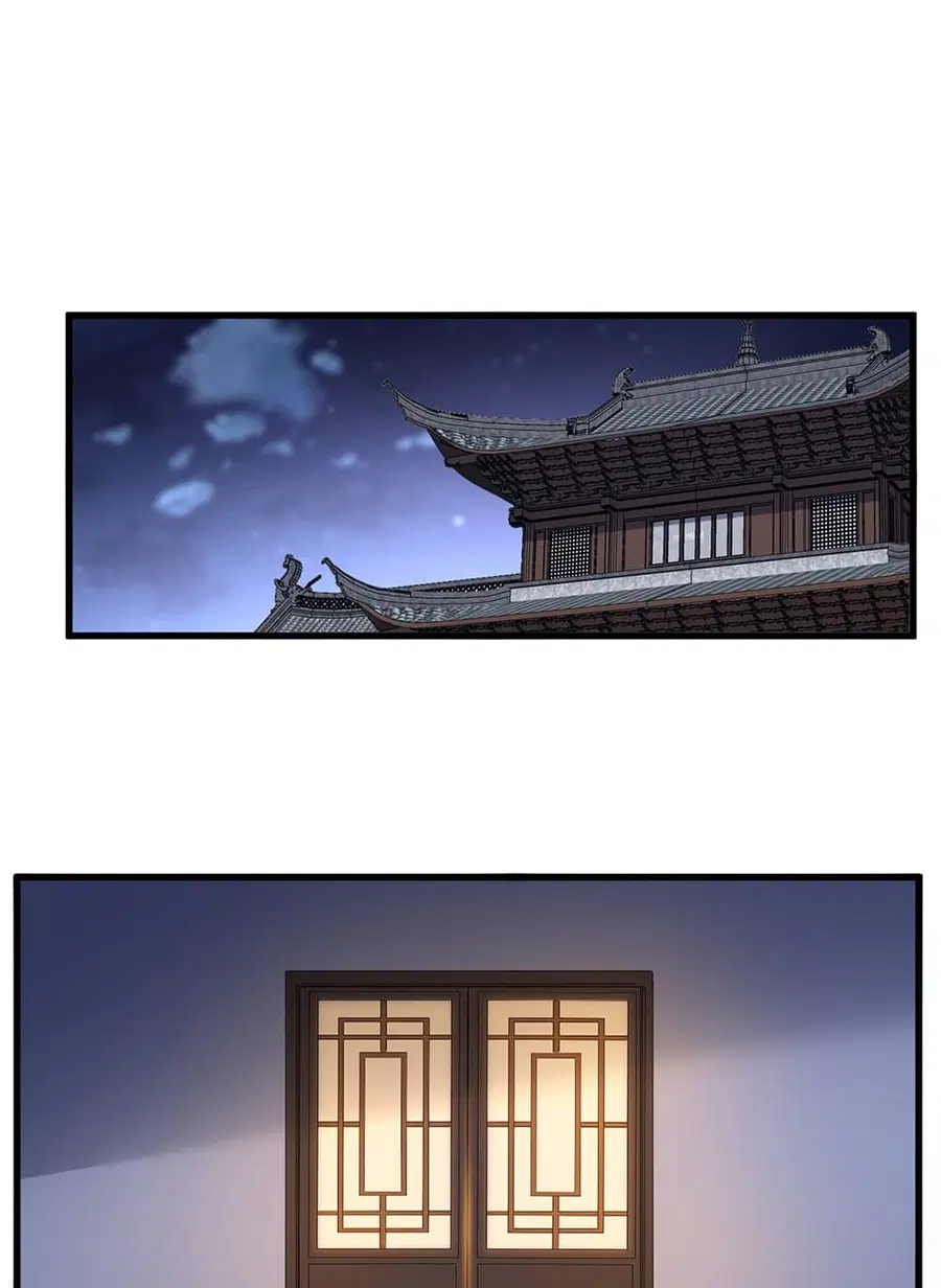 Magic Emperor ตอนที่ 713 หน้า 2