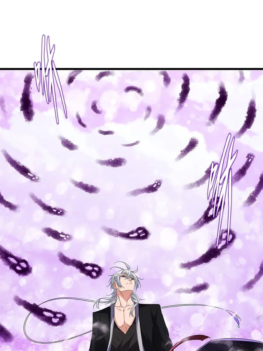 Magic Emperor ตอนที่ 715 หน้า 2