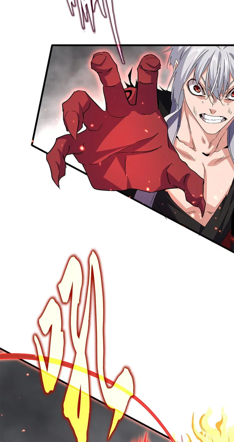 Magic Emperor ตอนที่ 729 หน้า 3