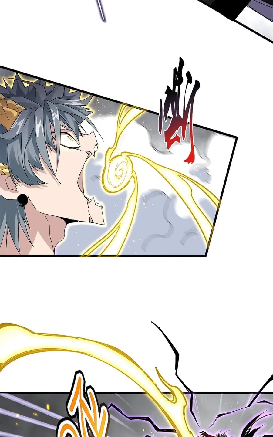 Magic Emperor ตอนที่ 731 หน้า 3