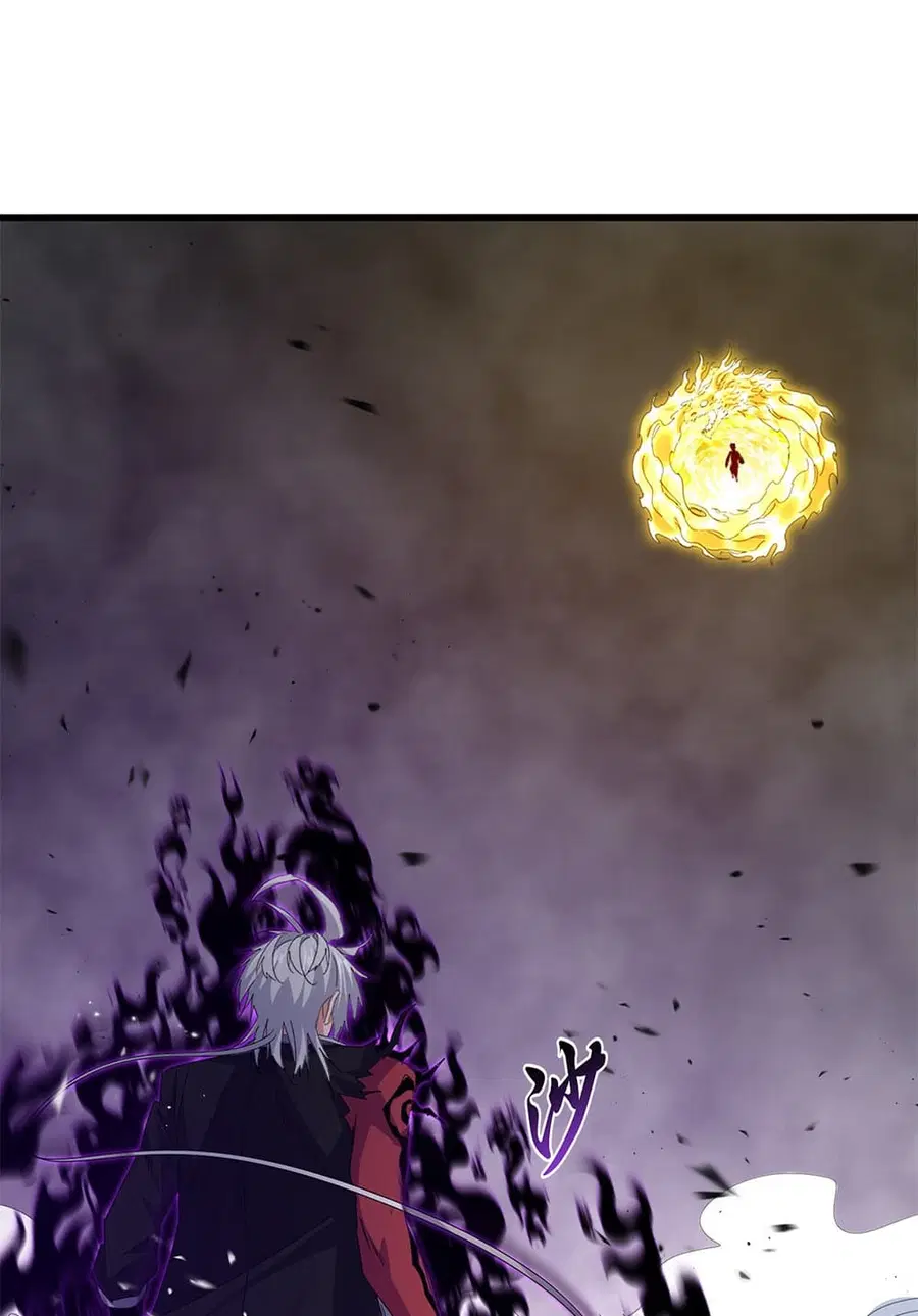 Magic Emperor ตอนที่ 735 หน้า 2