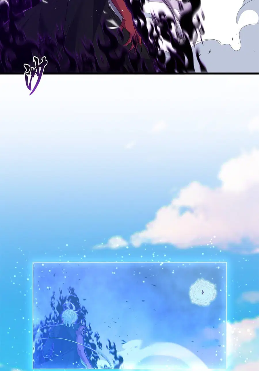 Magic Emperor ตอนที่ 735 หน้า 3