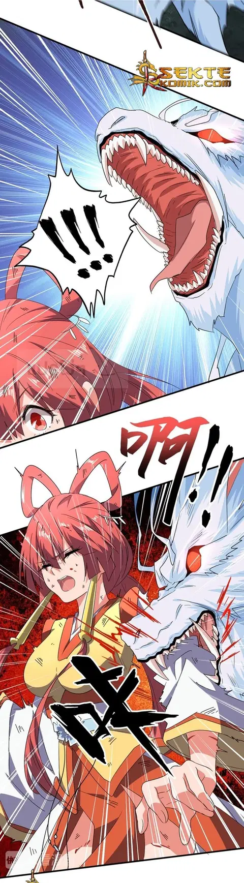 Magic Emperor ตอนที่ 74 หน้า 3