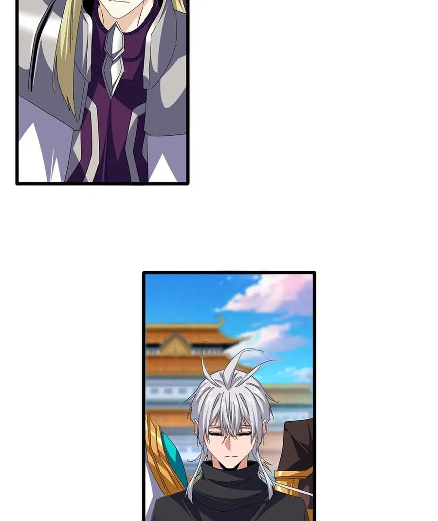 Magic Emperor ตอนที่ 740 หน้า 3