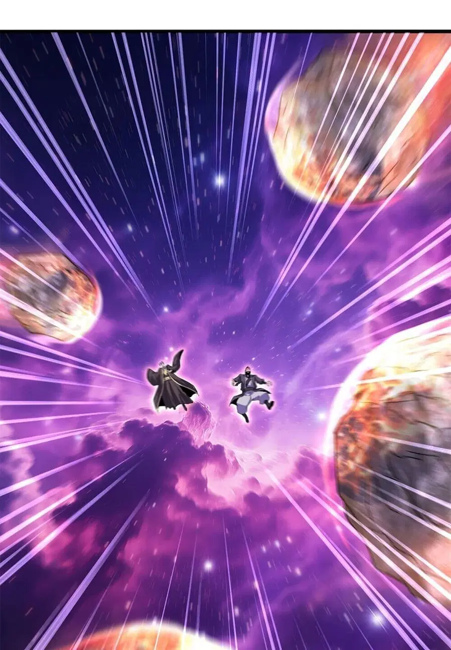 Magic Emperor ตอนที่ 748 หน้า 2