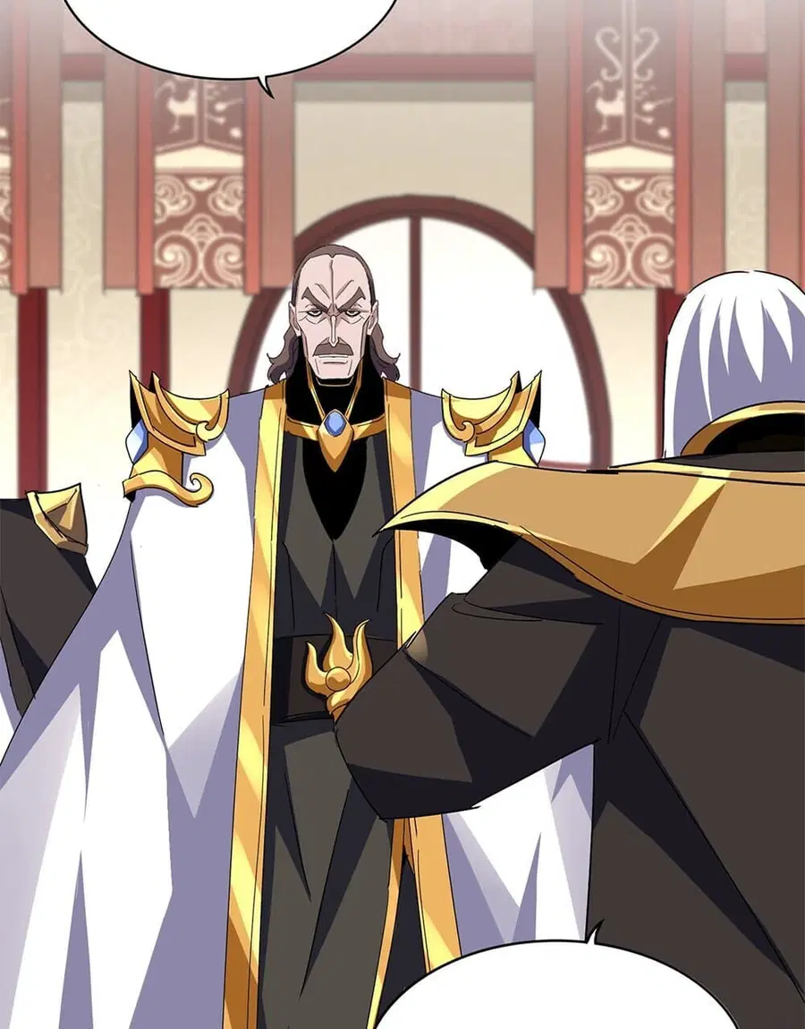 Magic Emperor ตอนที่ 755 หน้า 3