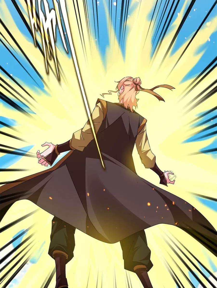 Magic Emperor ตอนที่ 765 หน้า 3