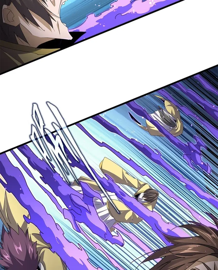 Magic Emperor ตอนที่ 767 หน้า 3