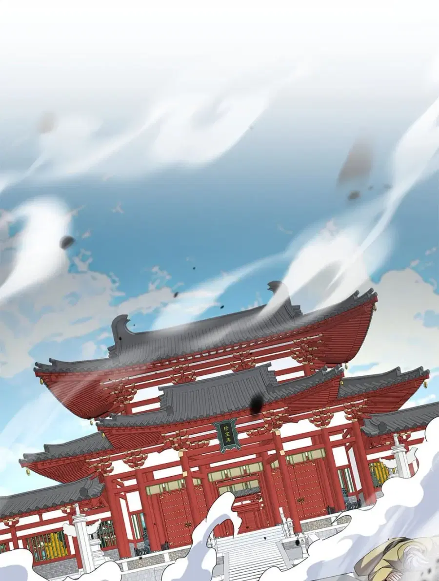 Magic Emperor ตอนที่ 768 หน้า 2
