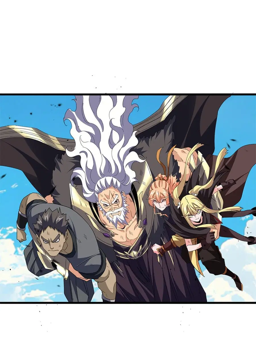 Magic Emperor ตอนที่ 770 หน้า 2
