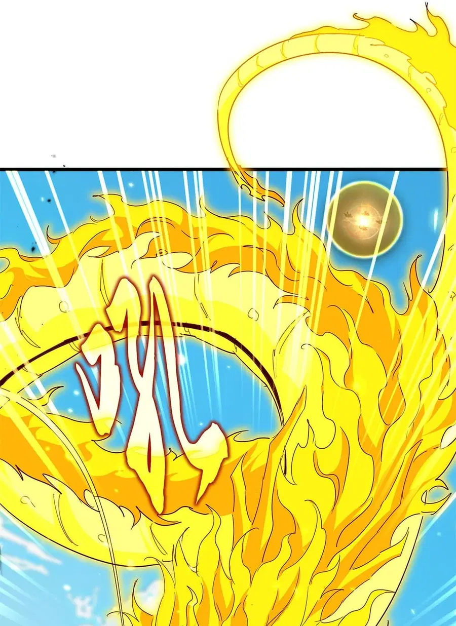 Magic Emperor ตอนที่ 770 หน้า 3